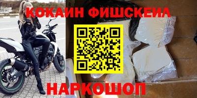 прущий лед Краснознаменск