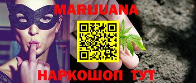 прущий лед Краснознаменск