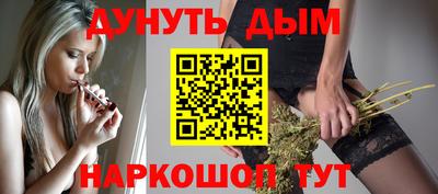прущий лед Краснознаменск