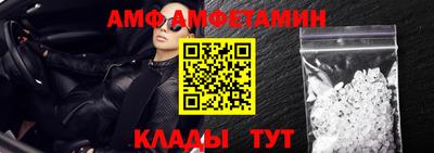 прущий лед Краснознаменск