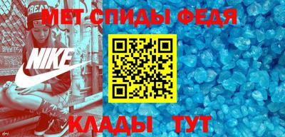 марки nbome Краснокаменск