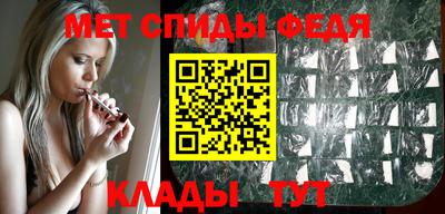 прущие крисы Краснодар