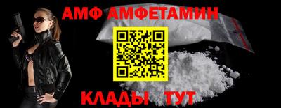 марки nbome Краснокаменск