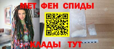 прущий лед Краснознаменск