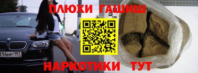 прущий лед Краснознаменск